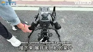 Hyperspectral Imager ATH1010 -The application to UAV Hyperspec Imager ATH9010