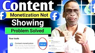 🤑facebook Content Monetization Tools गायब हो गया  || Facebook Content Monetization Not Showing 2025