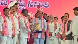 TRS public meeting at Parade Grounds today
