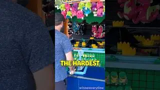 The HARDEST Game In The Arcades!