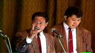 หนิ่งหน่อง พ่อเฒ่ากับลูกเขย2021 ฮาขี้แตกขี้แตน หนิงหน่องพาม่วน