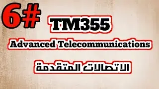 Advanced Telecommunications  TM355 session 2 ( 3Math )