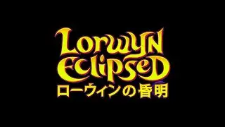 #203【MTGアリーナ】除去は弱いのにアグロ環境でもなさそうなのが気がしてる。1試合が長丁場になる。（ローウィンの昏明：プレミアドラフト）