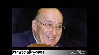 وديع الصافي-يا جارح القلب