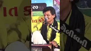 ડોશી અને ભાભો સક્કરબાગ માં સિંહ જોવા ગયા Praful joshi | Gujarati Comedy 2023 | Praful joshi comedy