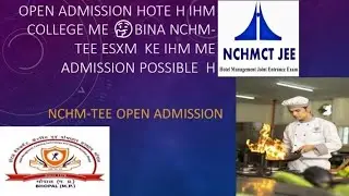 🤔open  admission hote h ihm college  me💭 bina nchm-tee ke ihm me admission #nchm #hotelmanagement💬