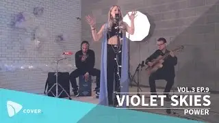 VIOLET SKIES - Power (Kanye West cover) | TEAfilms Live Sessions