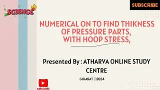 Pressure vessel, tube thickness, strength of material BOE exam #numerical