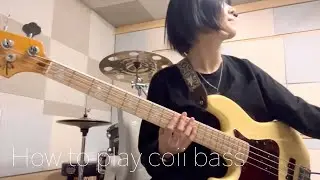 🎏 coii (playthrough 🥨 Hyerim's bass)