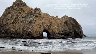 Purple sand beach 紫色沙滩