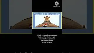 do you know when does National civil service day celebrated? #civilservices #shorts#gk