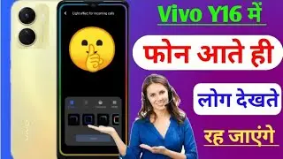 Dynamic effect vivo y 16 / Vivo y16 dynamic effect setting / light effect for incoming call vivo