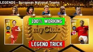 How To Get LEGEND From LEGENDS European National Teams Box Draw || Pes 2020 Mobile