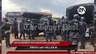 EBYOKWERINDA BINYWEZEDDWA E KAMOKYA KU NUP