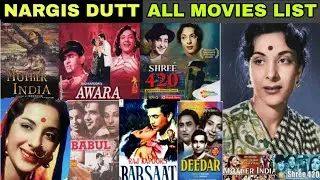 Nargis Dutt Hit and Flop All Movies List|Nargis Dutt filmography|Nargis Dutt movie name