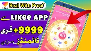 How To Get Free Diamonds On Likee 2021 | Likee New Update 2021 | Win Free +9999 Diamonds |