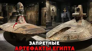 Летающие Аппараты Египта. Один Из Них Погубил Тутанхамона?