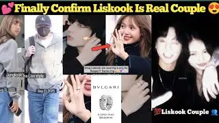 💯Finally Confirm Liskook is Real Couple 💕| jungkook dating rumors | liskook real moments  |