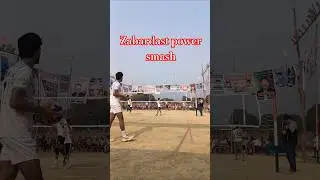 Zabardast Power Smash 💥 | Volleyball Attack | prectice shorts  #volleyball #trending #viralshorts