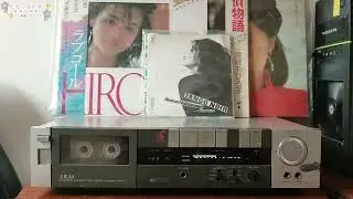 NHK FM Japan on TDK AR-X Cassette (1987)-【Katsumi Shiori】