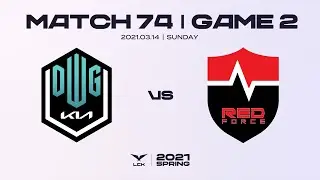 DK vs. NS | Highlights Match 74 Game 2 | 2021 LCK Spring Split