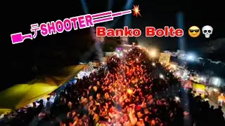 Shooter star band ll Shooter Sotta Full Dhamaka 💥 Bhadarva Dev mela live 