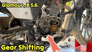 Gear अटकने की समस्या Hero glamour bs6 bike Gear Shifting // Qasim auto