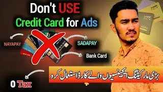 Best Credit Card for Meta Ads & Google Ads | Increase Saving