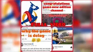 why real cricket 21 game is delay 🤔🤔full video😱😱