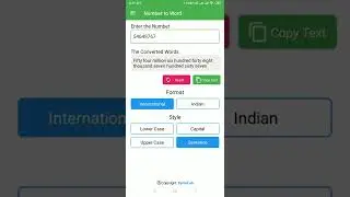 Number to Word Converter App User Guide