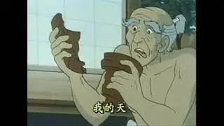 Ikkyu San Ep 95 to 105