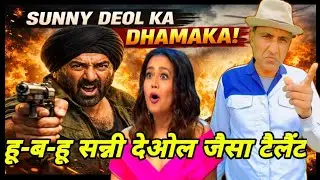 हू-ब-हू SUNNY DEOL जैसा talent 😲 Indian idol New audition||super performance || #viral_video 