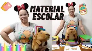MATERIAIS ESCOLARES. #materialescolar #materialescolar2026 