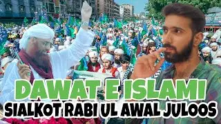 12 Rabi ul Awal Juloos - Dawat E Islami Juloos in Sialkot