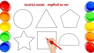 Shapes drawing for kids, Learn 2d shapes, colors for toddlers | Preschool Learning part - 122
