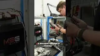 MS561 PRO з оновленим ПЗ #automobile #repair #diagnosticservices #steeringrack #eps #mechanic