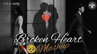 🥺SAD LOFI SONGS | HEARTBROKENLOFI🥲 MASHUP | SLOW + REVERBLOFI MIX | #sad #trending #songs💔