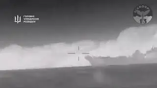 Ukrainian dron “Magura” destroyed 
