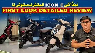 Honda's Icon e Electric Scooty First Look Detailed Review || Pak Vloggers