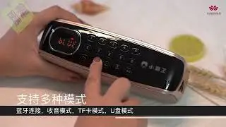 小霸王D82升級版無線藍牙音響FM收音機戶外便攜式插卡廣場舞U盤音響播放器音響