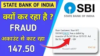 Sbi Charge 147.50 Rupees / What's Is Sbi 147.50 Rupees Change