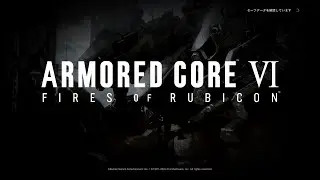 【AC6】はじめてのアーマードコア_part1【初見プレイ】