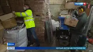 Поддельные CD и Dvd диски по делу 10 летней давности уничтожают