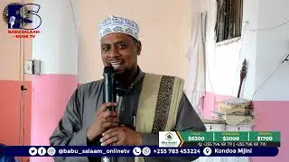 UNYENYEKEVU UTAKUPANDISHA DARAJA [ SHEKH AWADHI SURU]