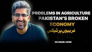 Economic problems of Pakistan | Capitalism, Elite and power | FT Umair Javed |123| TG Podcast