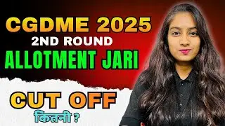 cgdme bsc nursing second round counselling cut off | cg bsc nursing 2025