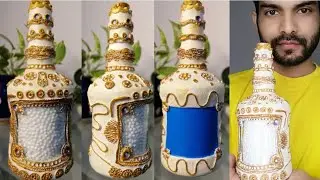 Mould Art | Bottle Art | Bottle Painting | Bean Bottle | Bottle Craft | Empty bottle Craft