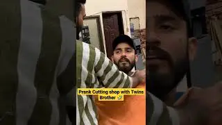 new Prank Vedio with Twins Brother 🔔😜🤣🤣 #like #subscribe #share #saad #vlog #psl #ali #daily