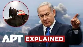 IDF Targets Hezbollah Weapons Production Sites in Lebanon Airstrikes | APT