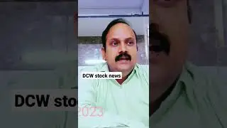 dcw stock @stockmarketguru7 #dcw #stockmarket #shorts